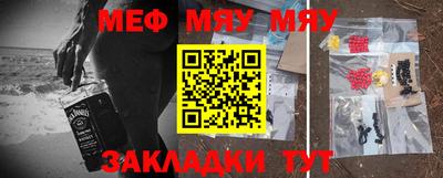 тгк Берёзовский