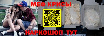 тгк Берёзовский