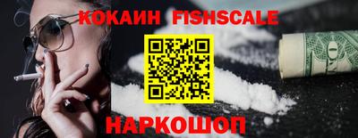 тгк Берёзовский