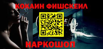 тгк Берёзовский