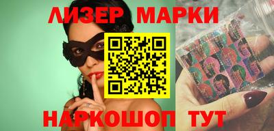тгк Берёзовский