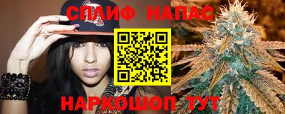 тгк Берёзовский