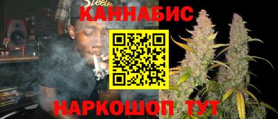соль курить ск Беслан