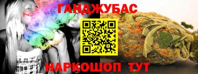 тгк Берёзовский