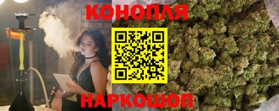 соль курить ск Беслан