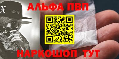 тгк Берёзовский