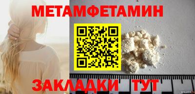 тгк Берёзовский