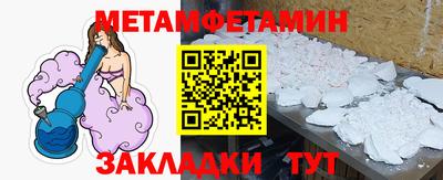 тгк Берёзовский