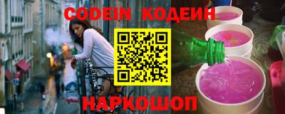 тгк Берёзовский