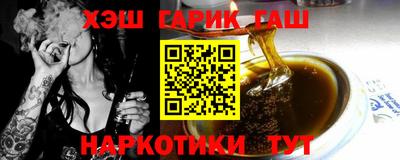 тгк Берёзовский