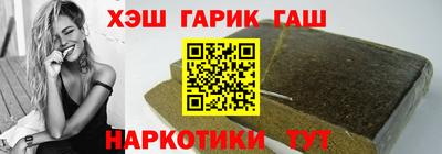 тгк Берёзовский