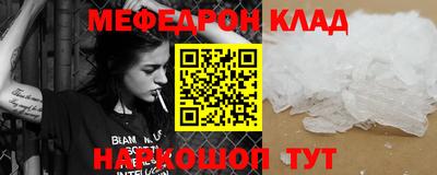 тгк Берёзовский
